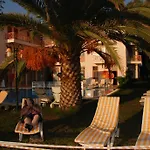 فندق Ceren